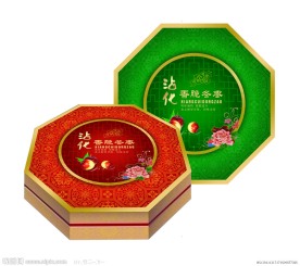 天地盖八角包装礼盒