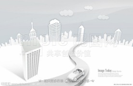 城市剪影