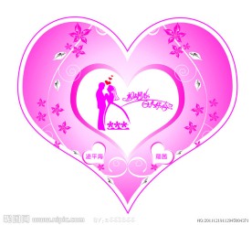 婚庆LOGO
