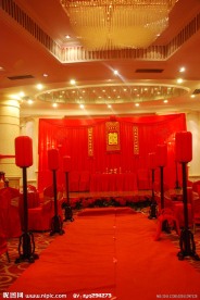 中式婚礼