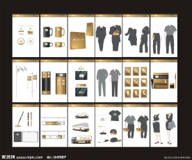 应用系统VI矢量模板