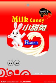 牛奶糖包装设计