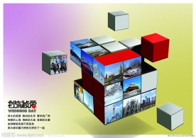 主题婚礼展板
