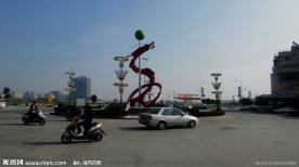 龙雕广场