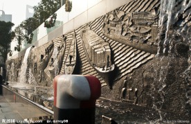 中国海运浮雕