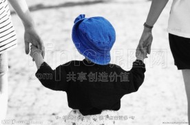 手拉手