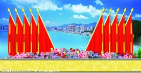 会议室背景
