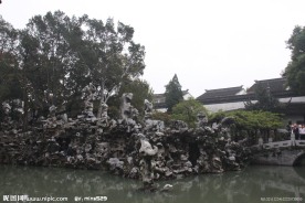 狮子林