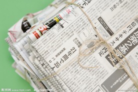旧报纸