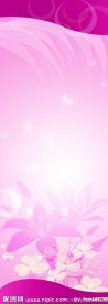 精美X展架底纹