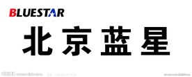 北京蓝星