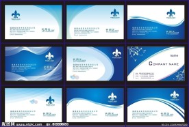 名片