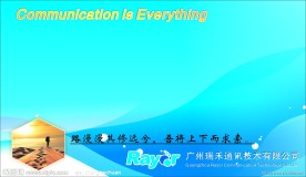 文化墙设计