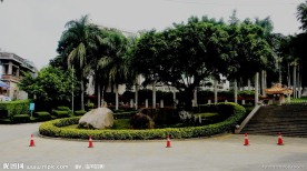 礐石广场
