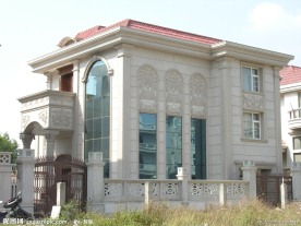 石材