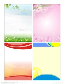 展板边框背景