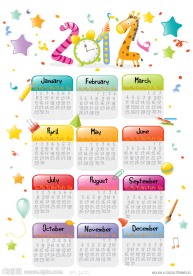 卡通2012日历矢量