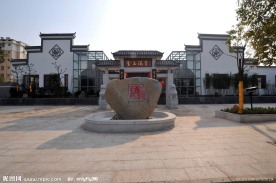 中国风