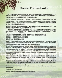 企业简介
