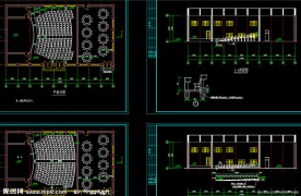 礼堂建筑施工图
