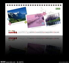 2012台历十月份