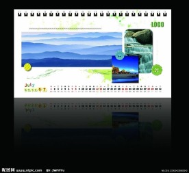 2012台历七月份