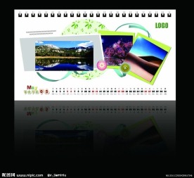 2012台历五月份