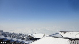 云上屋顶