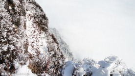 雪山顶