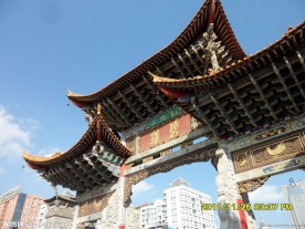 金马碧鸡坊