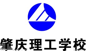 广东肇庆市理工学校LOGO