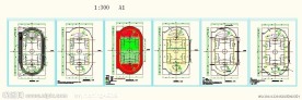 AUTOCAD格式的400米跑道标场图
