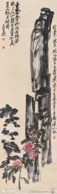 牡丹