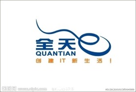 全天电脑LOGO