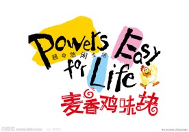 麦香105g产品LOGO