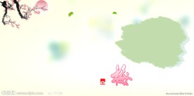 梅花 儿童相册模板