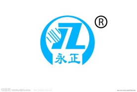 永正香油坊 标志