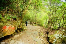 黄岗山大峡谷