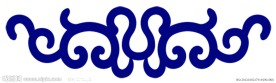 民族图案