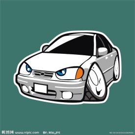 可爱卡通车型