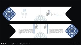 东方神韵青花瓷