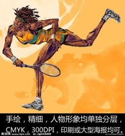 手绘人物 网球 运动员