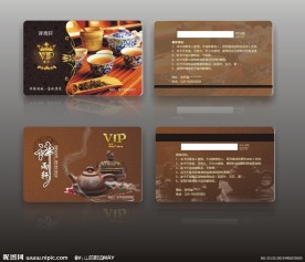 茶楼会员卡