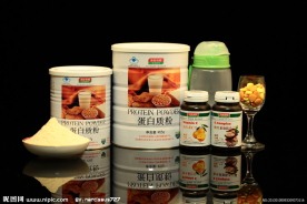 保健品
