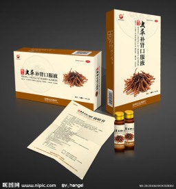 虫草口服液彩盒包装 （源文件展开图）