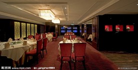 饭店