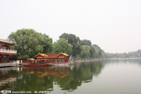 后海