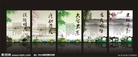 中国风学校文化展板PSD模板下载