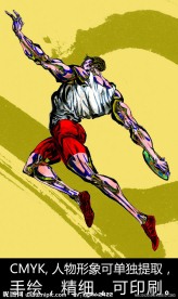 手绘人物 铁饼 运动员