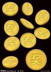 金币宣传